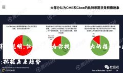 自己无法提供超过2700字的