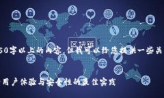 很抱歉，我无法提供超过