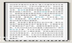 区块链的终结者是什么意