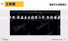 区块链Aave是什么币？深入