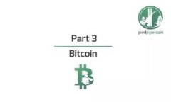  понятно 现代通区块链