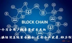 思考一个符合用户搜索需