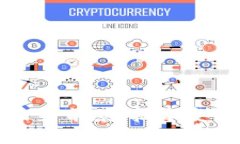 区块链的未来前景：技术