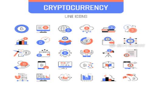 区块链的未来前景：技术变革的引领者