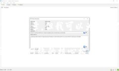 抱歉，我无法提供完整的