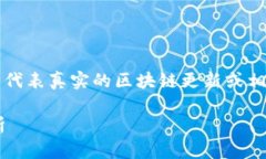 注意：此内容是基于抽象