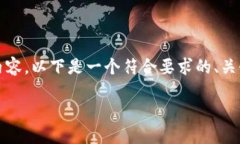 注意: 由于回复的长度限制