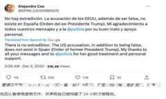 比特派官网公告：最新动