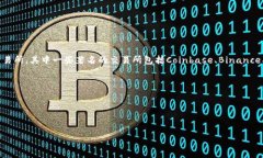 比特交易平台（Bit交易平