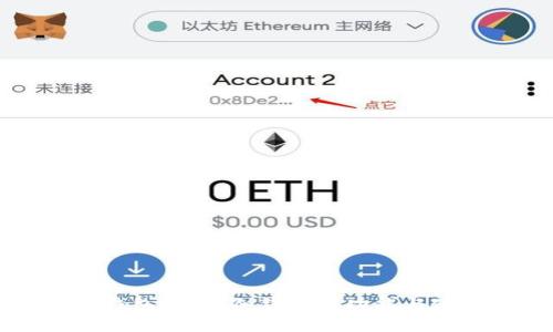 比特派钱包详解：冷钱包的功能与使用指南