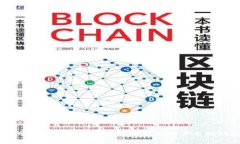 比特交易所官网：全面解