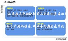 派币比特币是一个融合了
