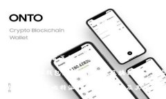比特派钱包官网首页详细
