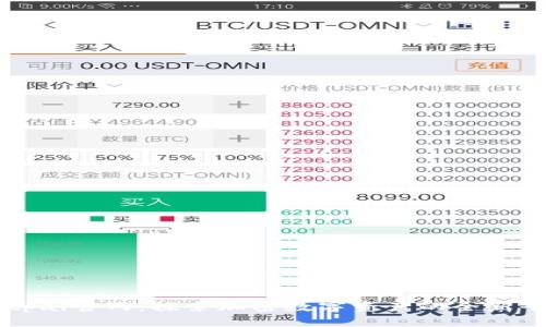 Bitpai官网：探索加密数字资产的全新平台