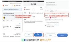 比特派App官方下载：苹果