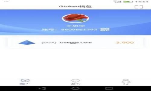 如何在苹果设备上使用比特派钱包：详细指南与实用技巧