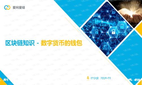 最新比特下载手机版：便捷、安全的下载工具推荐