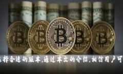 oyaoti比特数据恢复软件收