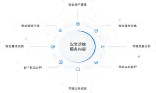 比特派钱包评测：安全性、使用体验与市场口碑全面分析