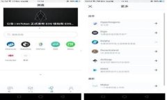 如何从比特官网链接下载