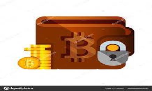 比特交易所简介及其运作机制详解