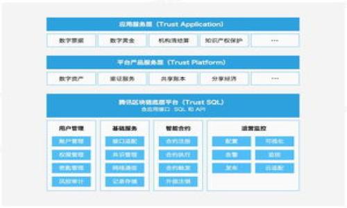 

比特派钱包官方iOS下载：安全便捷的数字货币钱包