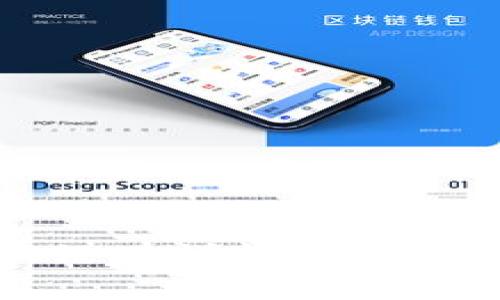 比特派钱包转出没有详情的原因及解决方法分析