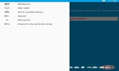 区块链IPFS矿场：真实与投