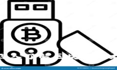 区块链是什么？深入了解