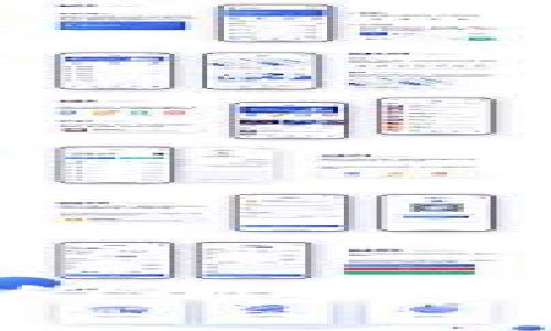 深入解析：区块链合约的9大关键特性与应用实例