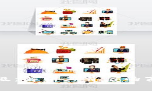 蚂蚁区块链信用评级：解析其背后的商业逻辑与应用实例