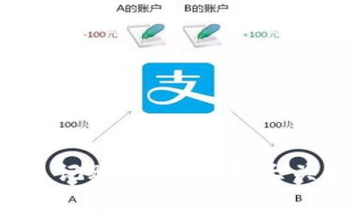 2023年区块链交易记账工具的五大关键功能及选择指南