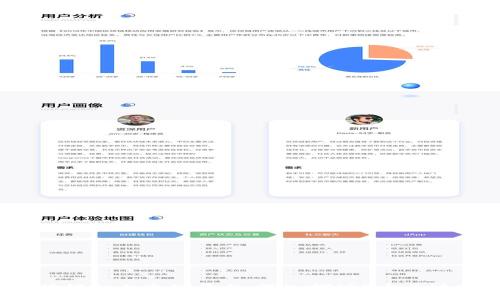 2023年最佳区块链私人通信平台：深入探讨5大关键特性与应用场景
