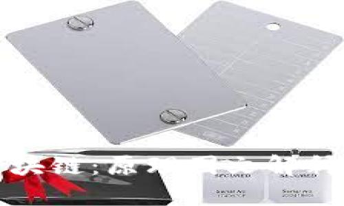 深入理解区块链：原理图文解释与实用示例