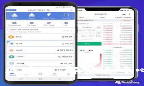 2023年阿尔法区块链：解密去中心化金融的未来