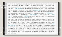 微信区块链图片是指在微