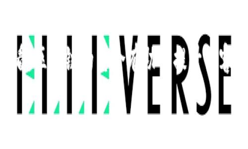 jiaoti乐视网的区块链应用：未来的数字娱乐新生态/jiaoti
乐视网, 区块链, 数字娱乐, 新生态/guanjianci

乐视网的背景
乐视网成立于2004年，是中国最早的发展在线视频平台之一。这家公司通过提供影视版权、剧集制作、以及与电视硬件结合，奠定了其在中国数字娱乐行业的重要地位。乐视网曾经因为大量的投资和拓展迅速崛起，但由于后来的多重危机，逐渐陷入了财务困境。这些挑战不仅影响了公司的运营和服务，也使得乐视网不得不探索新的业务模式以重回市场中心。

区块链技术的引入
在经历了一段时间的低迷之后，乐视网开始关注新兴技术的应用，特别是区块链。区块链是一种去中心化的分布式账本技术，不仅具有防篡改、透明和高效等特点，且在数字内容保护、版权管理、支付等领域具有广泛的应用潜力。
区块链的引入，使乐视网希望能够重铸其数字内容的生态，尤其是在保护内容创作者的利益、提升内容的流通效率以及构建信任基础方面。这一技术的运用不仅是对传统业务的补充，也是对乐视网未来发展的重大战略调整。

乐视网区块链的应用场景
乐视网将区块链技术应用于多个场景，主要集中在内容生产、版权保护和用户互动等方面。
首先，在内容版权管理方面，乐视网可以通过区块链技术为每一个内容项目建立唯一的数字身份。这种身份通过链上的交易记录得以验证，从而减少内容侵权的发生，确保创作者的合法收益。
其次，在用户互动与奖励机制方面，乐视网可以利用智能合约为用户提供更多参与互动的激励措施。例如，用户可以通过观看内容、分享评论等行为获得代币奖励，这些代币可以兑换为乐视网的其他服务或者产品，从而提升用户的粘性与体验。

合作伙伴与行业生态
为了更好地推进区块链技术的应用，乐视网积极寻求与其它企业和组织的合作。这些合作伙伴不仅包括区块链技术公司，还有从事影视制作、版权交易等领域的企业。通过合作，乐视网能够整合资源，打造一个多元化的数字娱乐生态。
例如，乐视网可能与一些初创区块链企业合作，探索如何在内容分发链条上下游进行区块链技术的应用。同时，这种合作还能够促进知识共享和技术交流，加快区块链在乐视网生态内的应用。

用户体验的提升
除了内容与版权管理外，乐视网也非常注重用户体验的提升。在区块链技术的帮助下，用户在观看内容的过程中，可以更加方便地进行支付和互动体验。通过建立透明、安全的交易机制，用户可以享受到更流畅、更值得信赖的观看历史和支付记录。
例如，用户在购买或租赁影视内容时，乐视网可以通过区块链即时确认交易，减少用户等待的时间，提升整体的满意度。同时，借助区块链的透明特性，用户可以随时追踪自己的消费记录，以确保所有的交易都是可信的。

未来的发展方向
展望未来，乐视网的区块链应用还将继续扩展。随着技术的发展和市场的变化，乐视网需要不断适应新的挑战。在这条探索的路上，除了坚持技术驱动外，乐视网还需要注重用户的反馈和需求，确保在向前发展的同时不失去用户的基本体验。
比如，乐视网可能会考虑将区块链技术与人工智能结合，进一步内容推荐系统，让用户获得更个性化的观看体验。同时，通过区块链，乐视网也可以吸引更多独立创作者参与到其平台中来，从而丰富内容供给，增强竞争力。

结论
乐视网通过探索区块链技术的应用，不仅为自身的转型发展提供了新动力，也为整个数字娱乐行业的未来开辟了新方向。尽管短期内可能会面临挑战，但从长远来看，区块链的整合有助于提升内容的价值链，保护创作者的权益，使得整个行业从中受益。
在这个不断变化的数字时代，对于乐视网来说，如何利用新技术打造一个更为健全的数字娱乐生态，是其未来成功的关键。