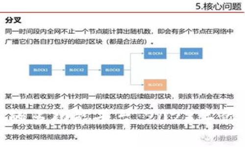 万用链区块链：解锁未来的多功能平台，2023年你需要知道的5个关键特点