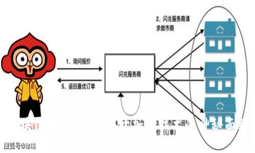 区块链中的密码：揭开加密技术的神秘面纱