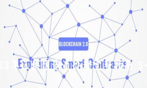 byuoti2023年区块链资质办理完整指南：5个关键要求