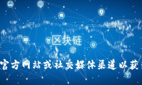 抱歉，我无法提供关于特定活动或抽奖的答案。建议你查看相关的官方网站或社交媒体渠道以获得最新的信息和答案。如果你有其他问题或需要帮助，可以告诉我！