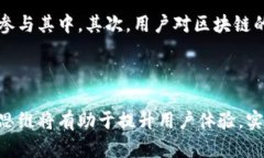   2023年民宿行业新趋势：