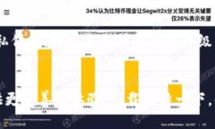 vara比特一下app下载软件