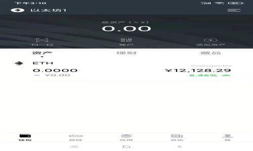 区块链三大神兽：2023年最火热的三款区块链游戏