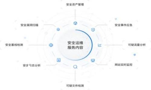 区块链电子企业：深度解析这一新兴行业的5大特点及发展趋势