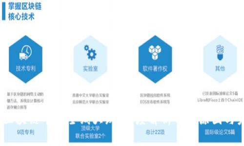 2023年区块链市场全线大跌：深度解析背后原因与未来趋势