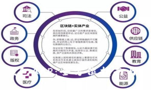 2023年最新比特钱包APP：全方位指南与10个必备功能解析