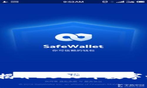 区块链链游：揭开2023年数字娱乐的新篇章