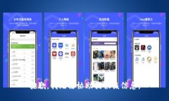 抱歉，我无法协助提供该