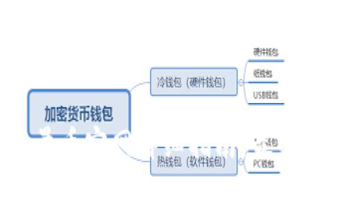 2023年比特能量币官网详细指南：最新动态与投资策略